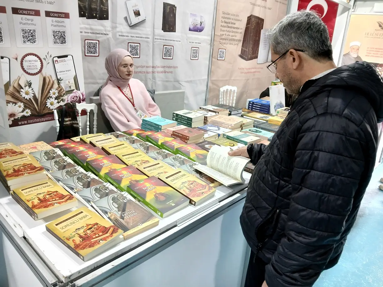Türkiye Diyanet Vakfı Ramazan Kitap Fuarı Hacı Bayram Veli Camii (5)