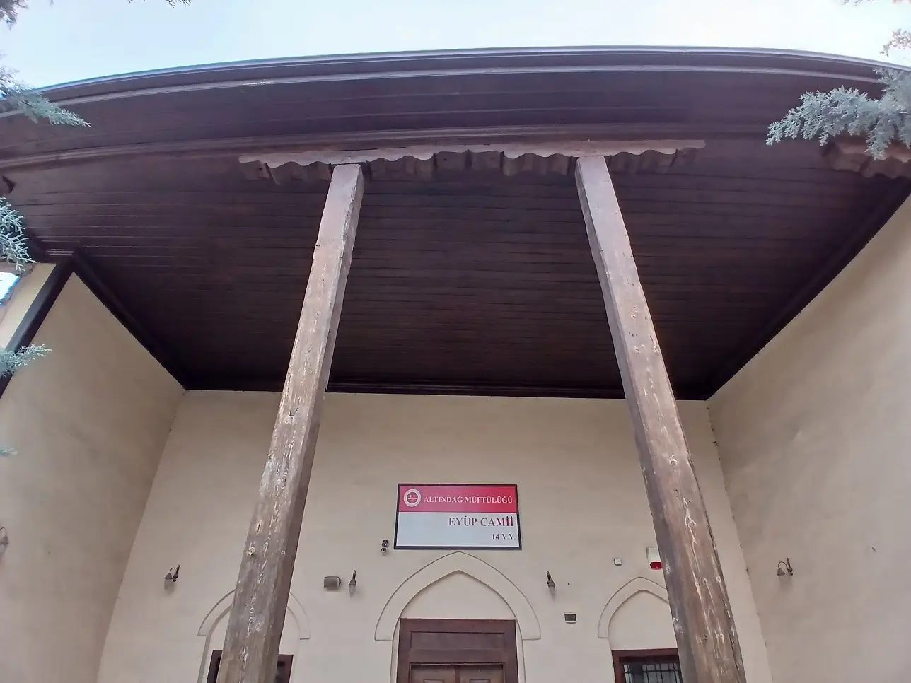 Altındağ Müftülüğü Hamamarkası Hacettepe Eyüp Camii 14 Yy (4)-1