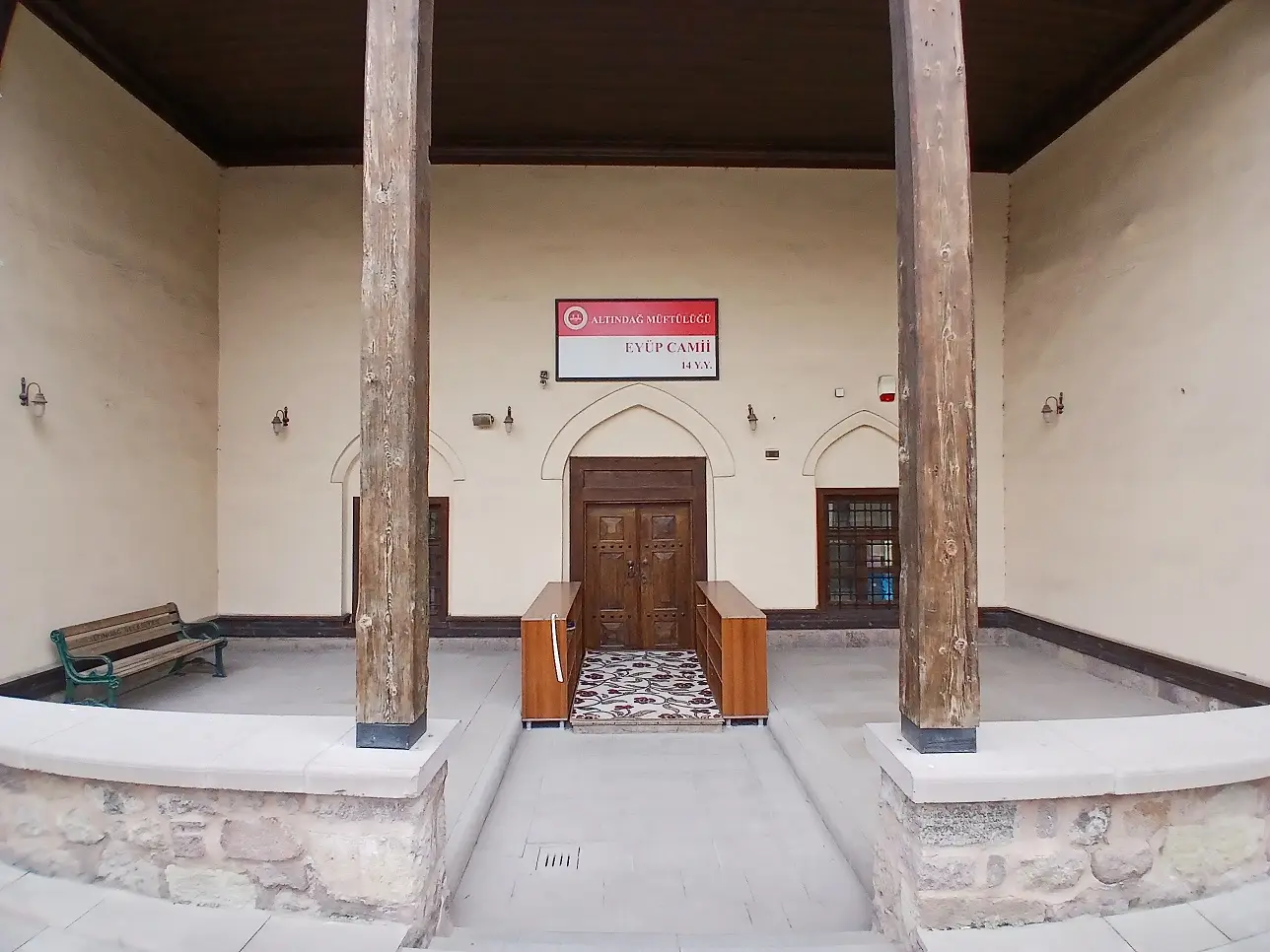 Altındağ Müftülüğü Hamamarkası Hacettepe Eyüp Camii 14 Yy (5)