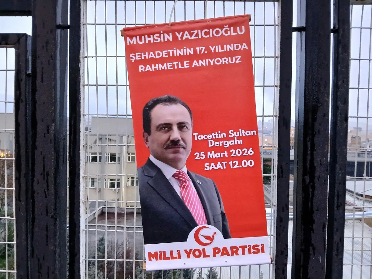 Muhsin Yazıcıoğlu vefatının 17. yılında anılacak