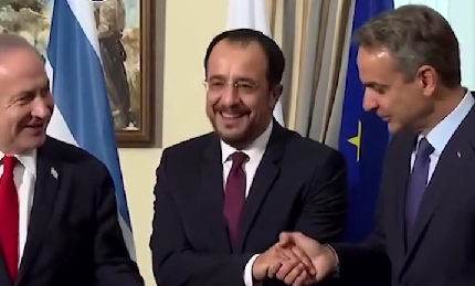 Ege'de gerilimi tırmandıran iddia: İsrail adalara mı yerleşecek?