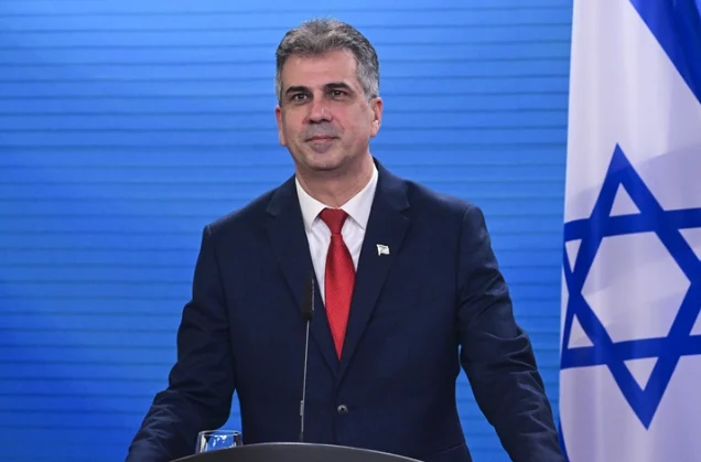 Israil Den Suikast Tehdidi Oldurecekleri Yeni 19641455 7199 M