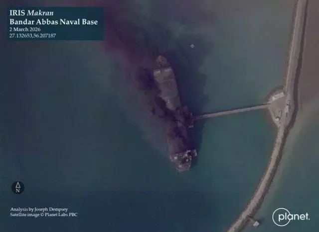 Savasin En Onemli Kaybi Dev Gemiyi Batirdilar 19620414 4563 M