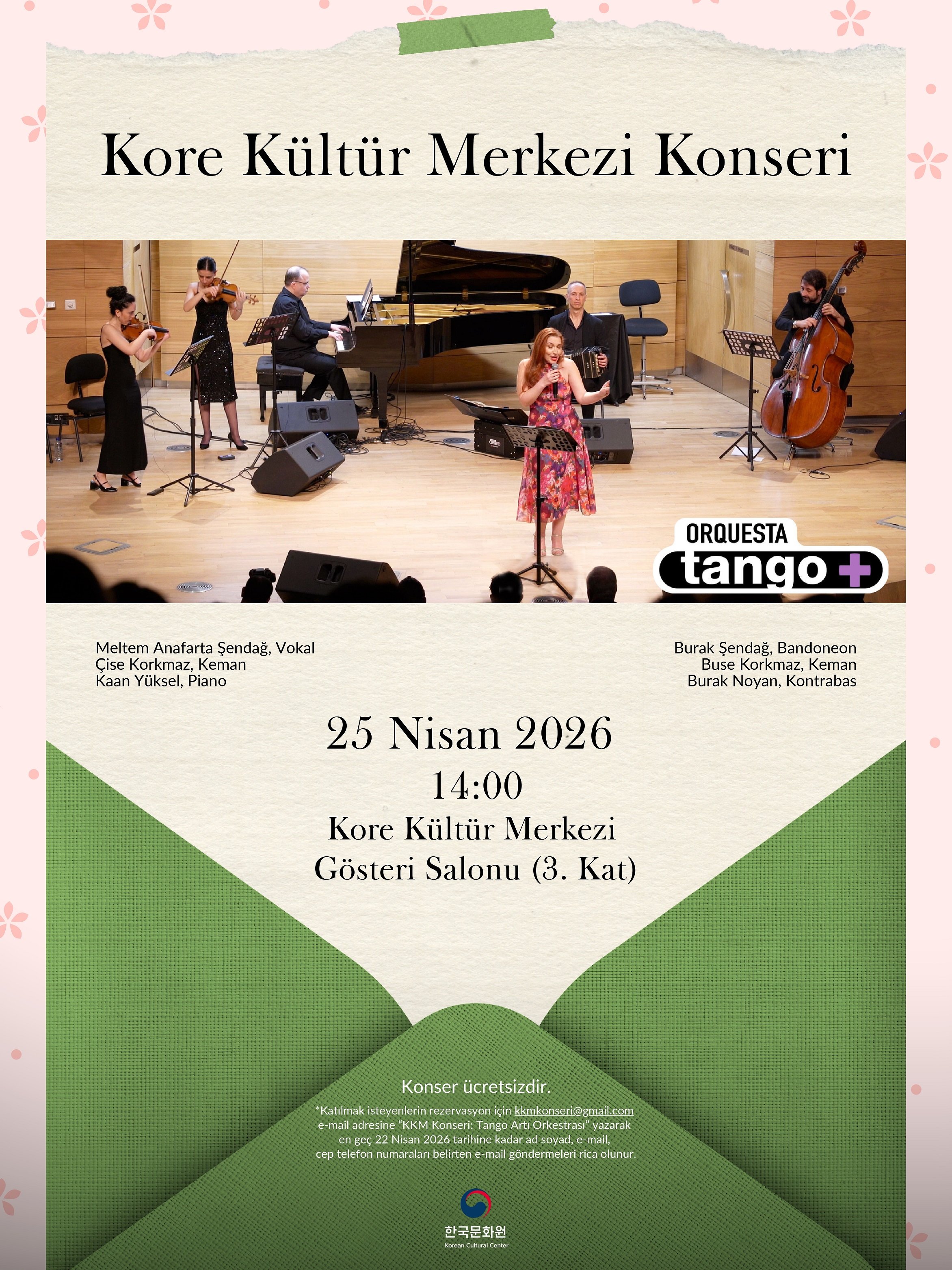 20260417231044728800