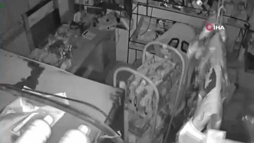 A78F5E9D Bbdd 4C76 Aa1E Ee200Be75Fa3