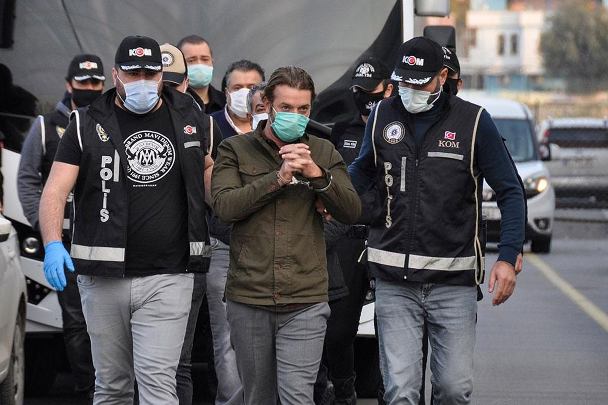 Aziz Ihsan Aktas Davasinda Ceyhan Belediye 19773892 1425 Amp