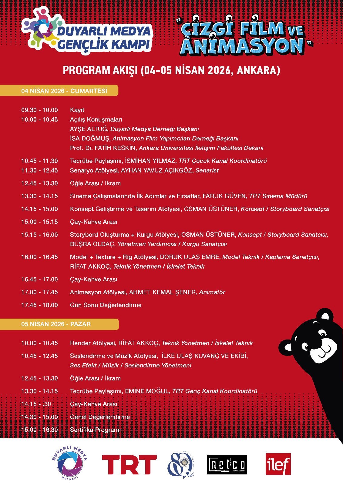 H E9U L9Na M A A J E Js