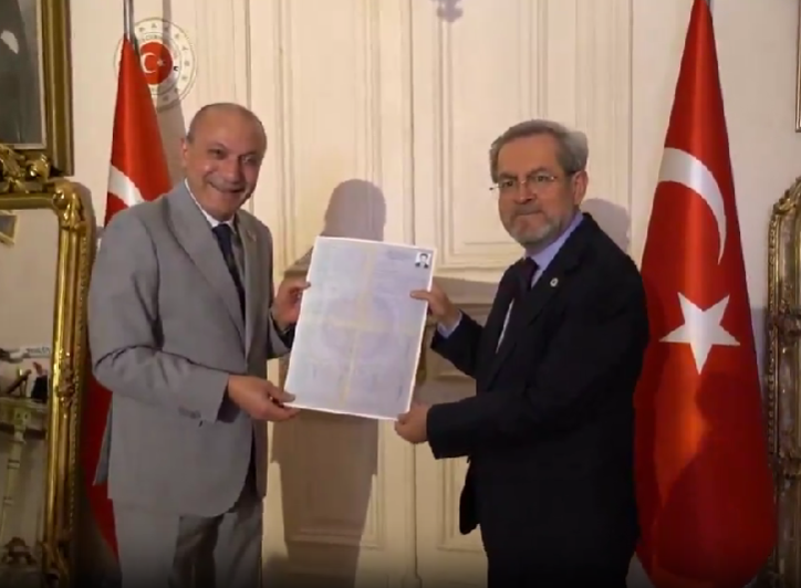 Ekran Görüntüsü 2026 05 20 211744