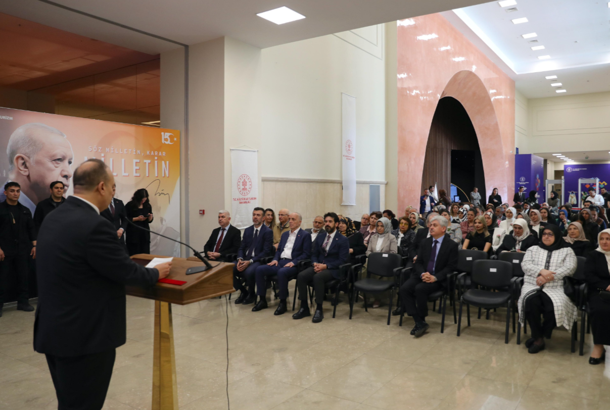 Hilye I Şerif Ankara 1