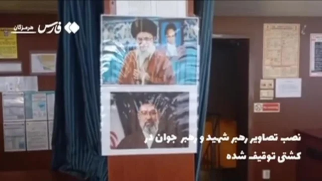 Iran Abdnin Teklifini Hala Dus 19828335 9773 2 M