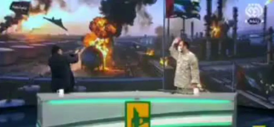 Iran Televizyonu