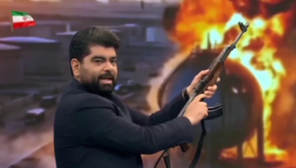 Iran Televizyonuu