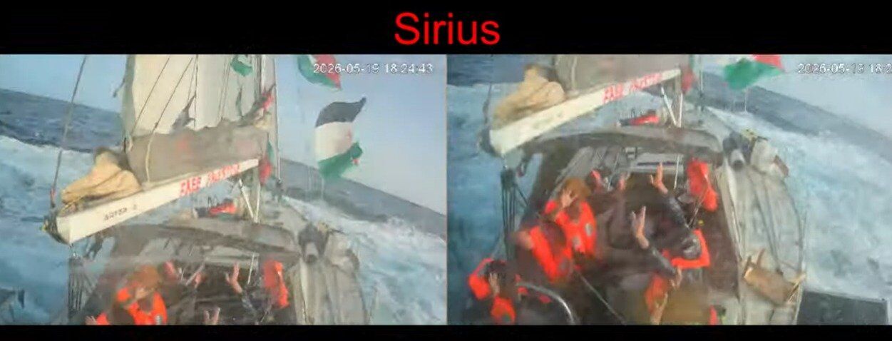 Sirius