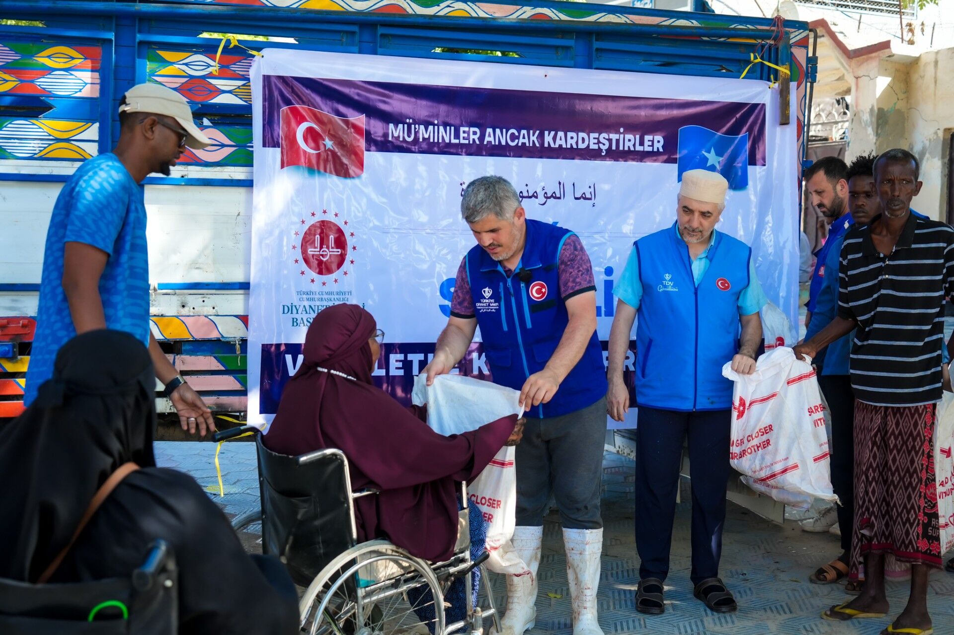T D V 2026 Kurban7