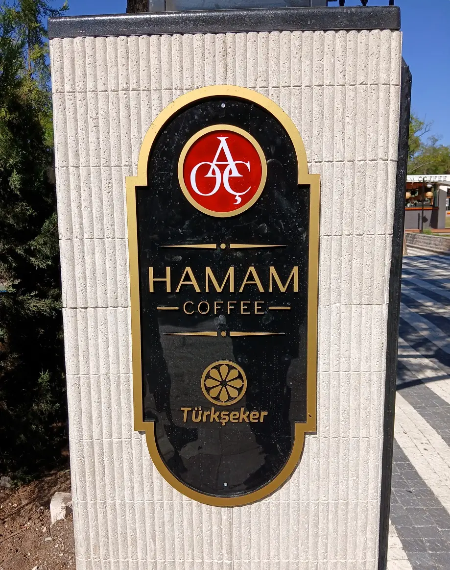 Aoç Türkşeker Hamam Kitap Coffee Bira Fabrikası Atatürk Orman Çiftliği (3)