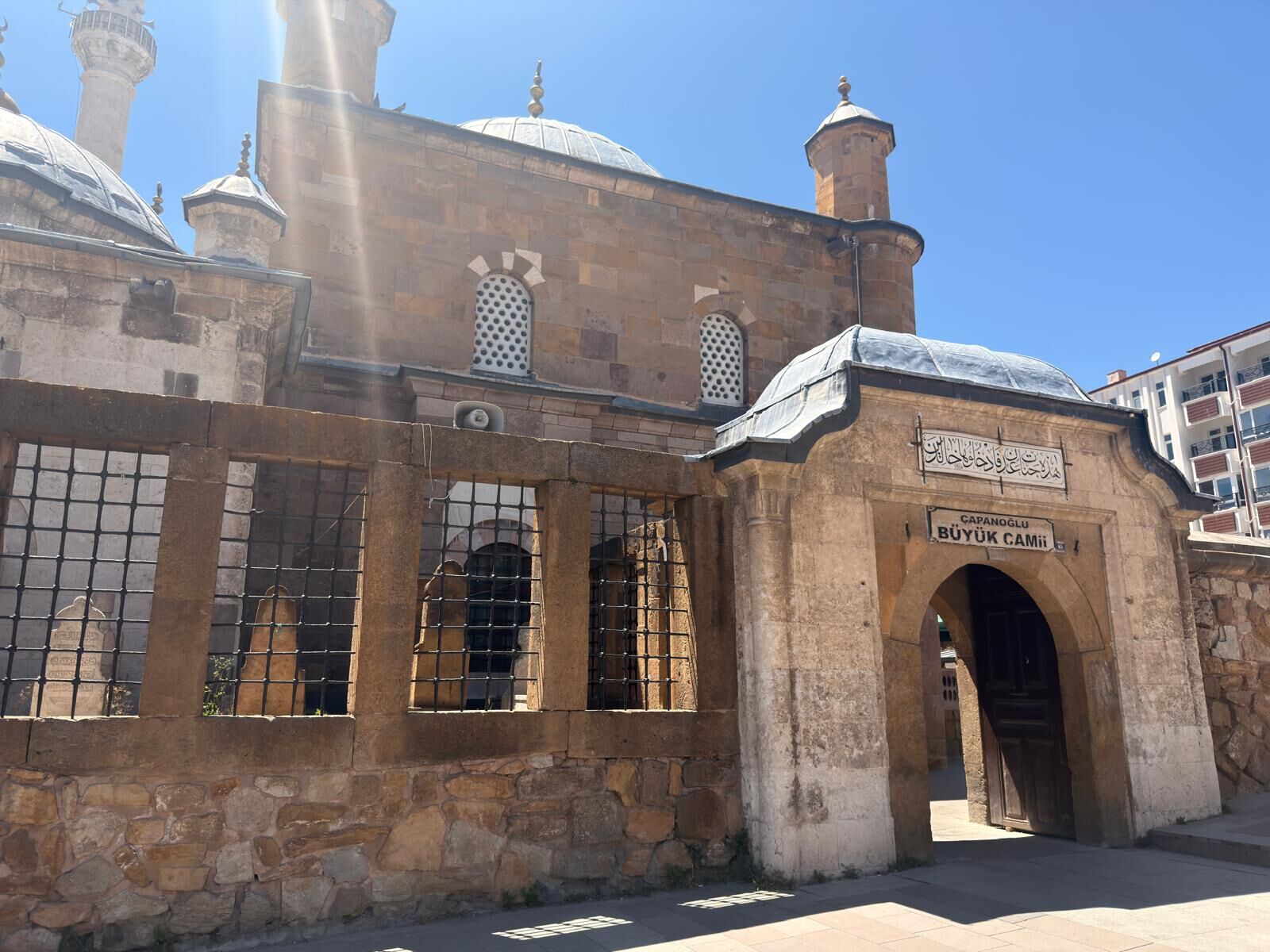 Çapanoğlu Camii Yozgat Gezilecek Yerler (3)
