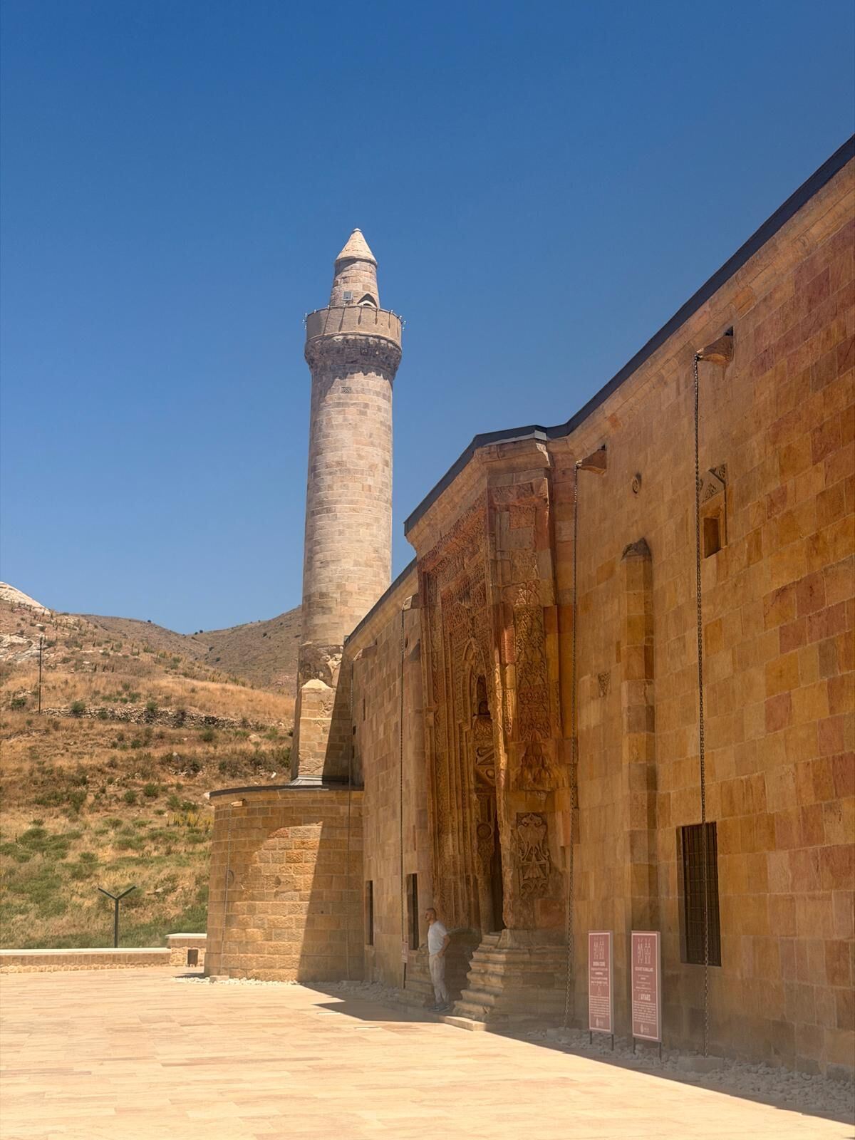 Divriği Ulu Camii Sivas (1)