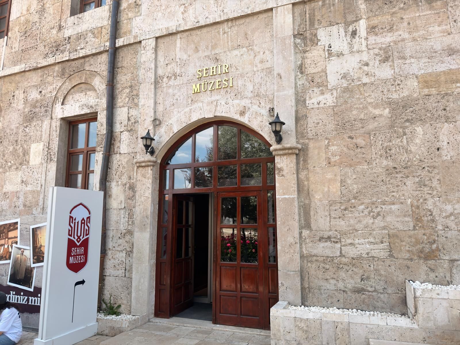 Sivas Şehir Müzesi (7)-1