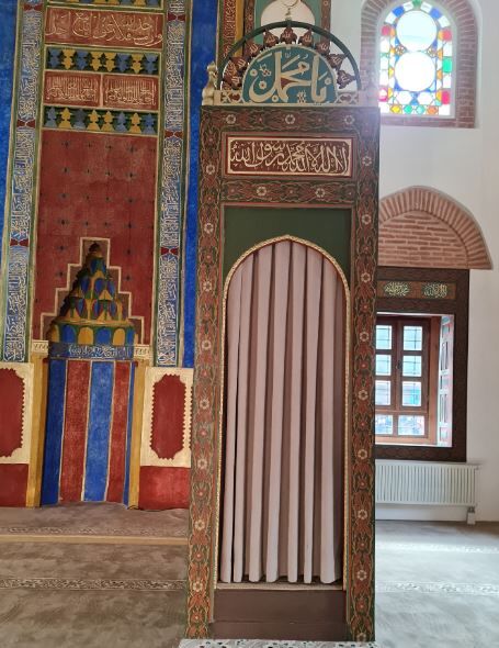 Zincirli Camii Ankara Ulus