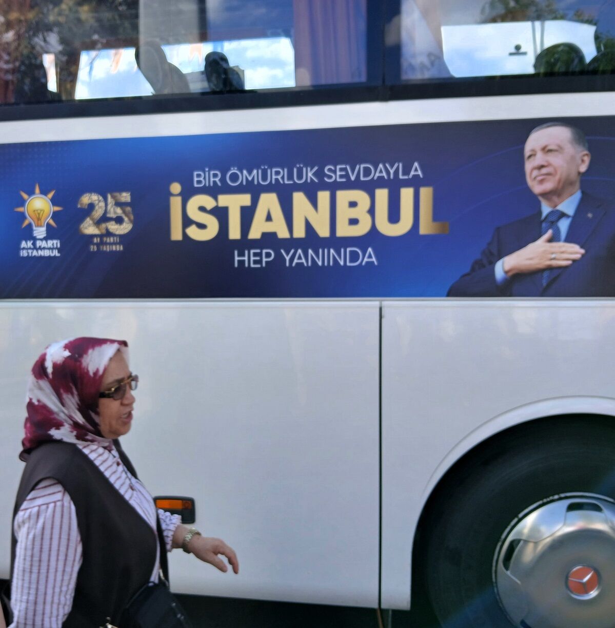 Ak Parti 25 Yıl Kutlama Programı Başkent Millet Bahçesi (1)