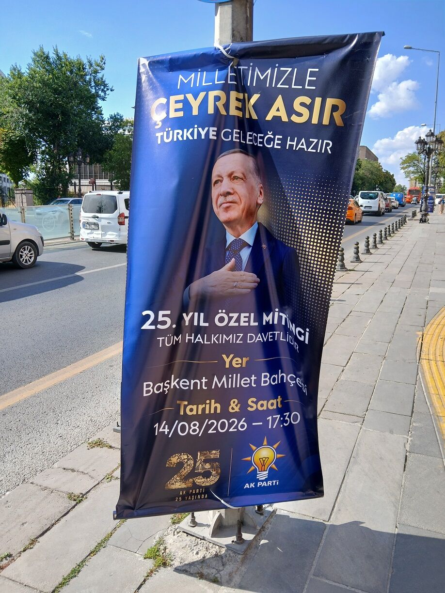Çeyrek Asır 25 Yıl Özel Mitingi Ak Parti Afiş Bilboard Rte Erdoğan (1)