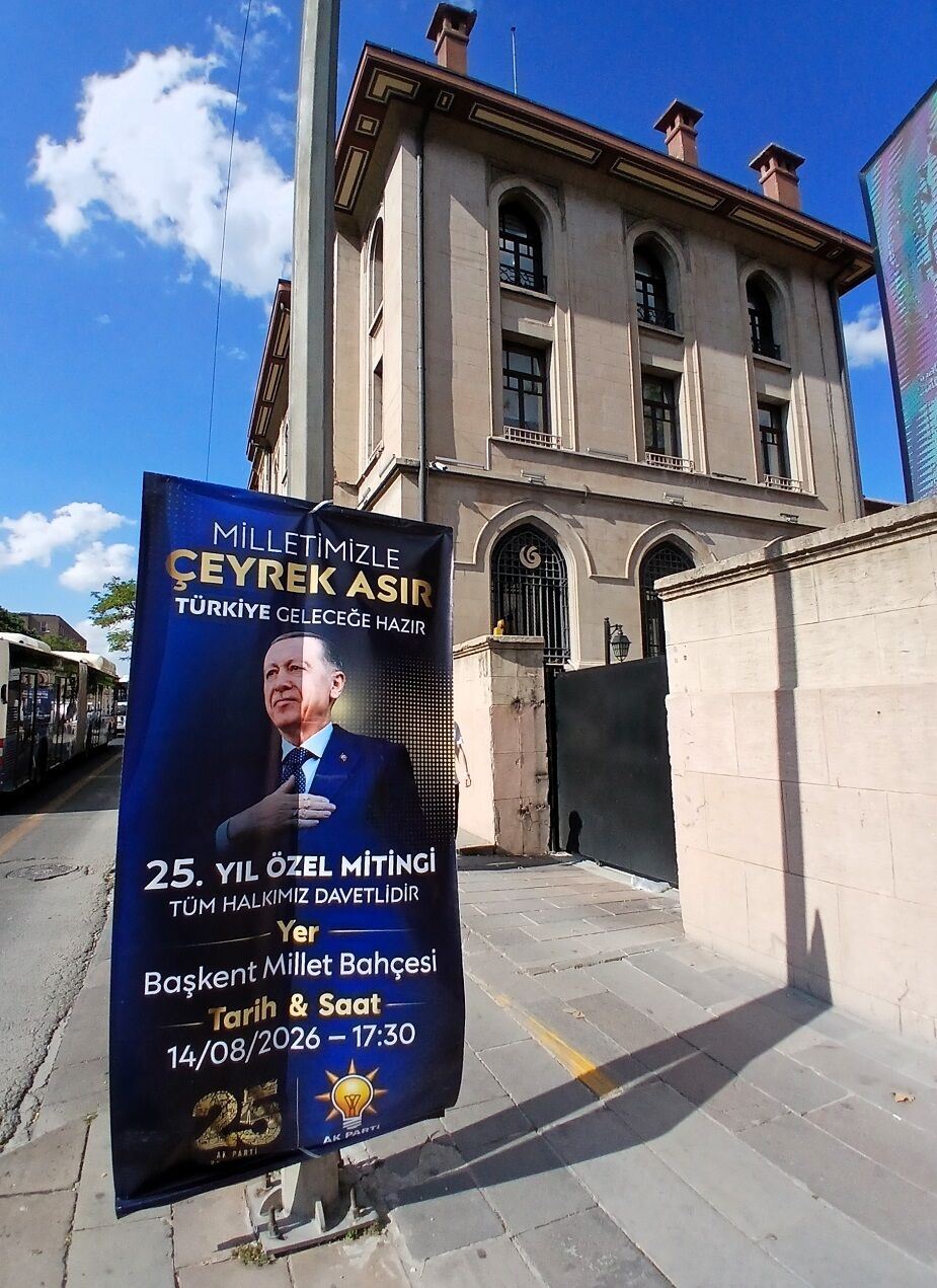 Çeyrek Asır 25 Yıl Özel Mitingi Ak Parti Afiş Bilboard Rte Erdoğan (4)