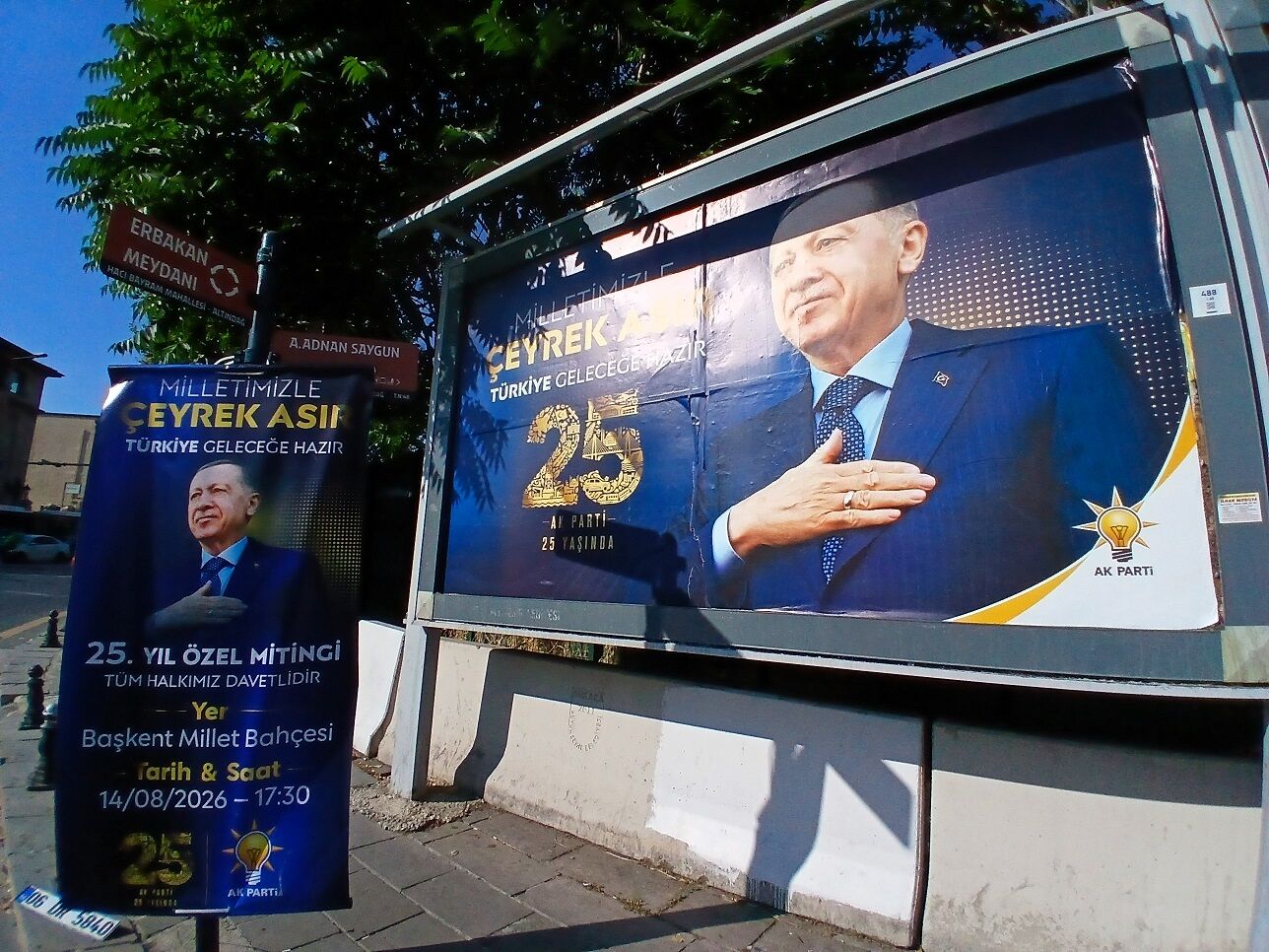 Çeyrek Asır 25 Yıl Özel Mitingi Ak Parti Afiş Bilboard Rte Erdoğan (5)
