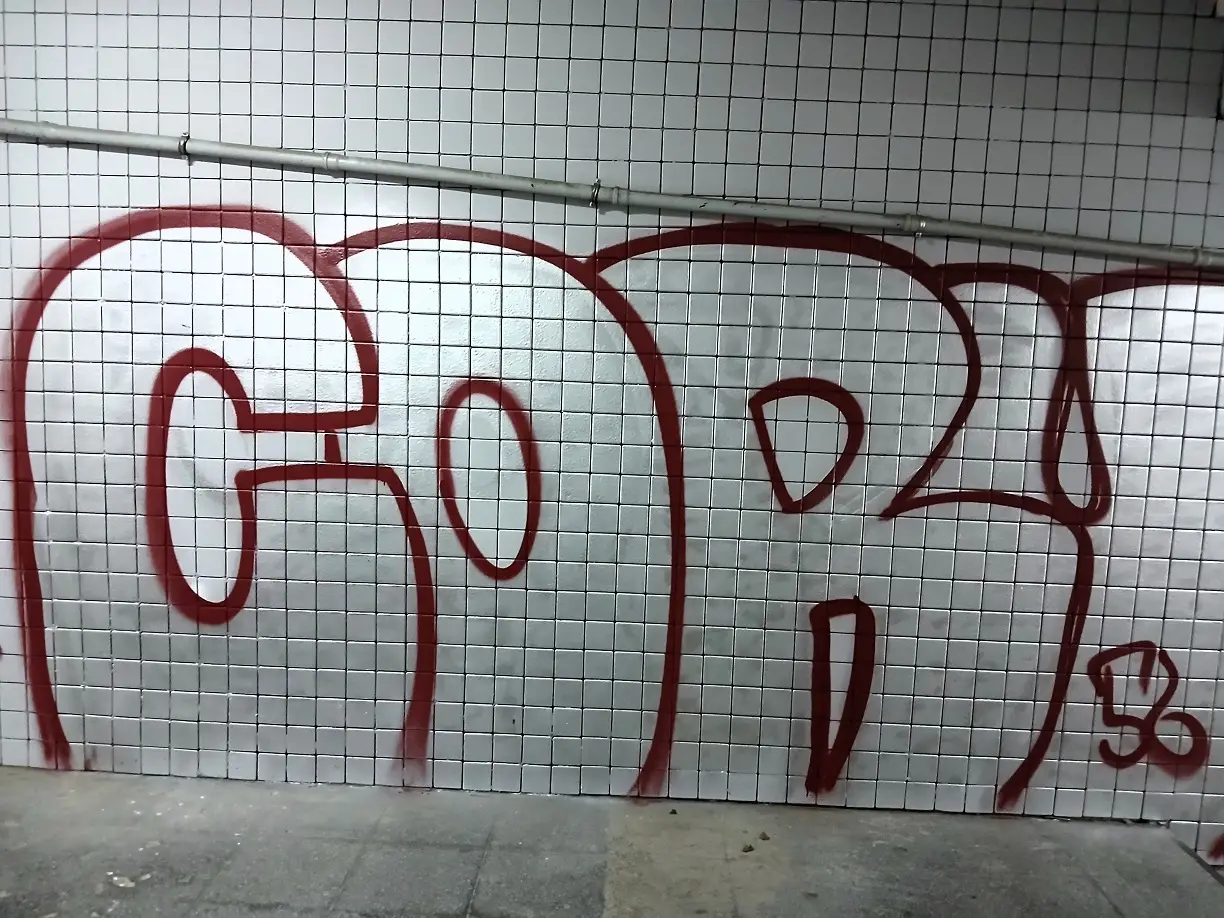 Cinnah Caddesi Kuloğlu Alt Geçidi Grafiti Sokak Sanatçıları (2)