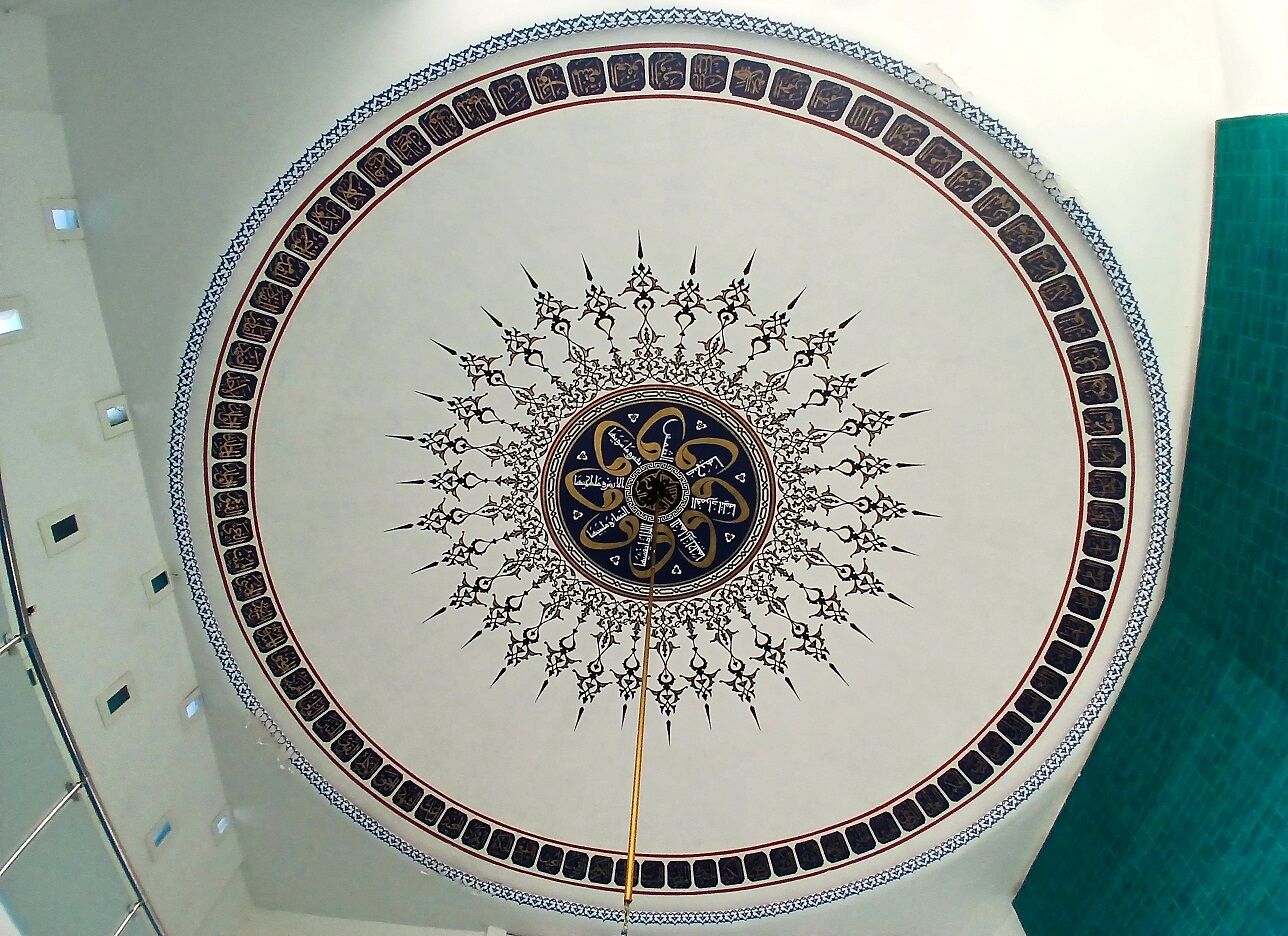 Diyanet Işleri Çankaya Müftülüğü Çankaya Merkez Camii Tadilat (1)