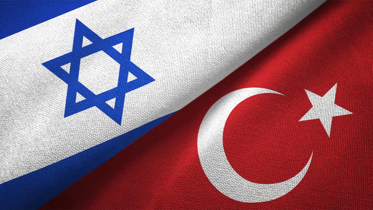 Israil Turkiye Bayrak Getty 1788653