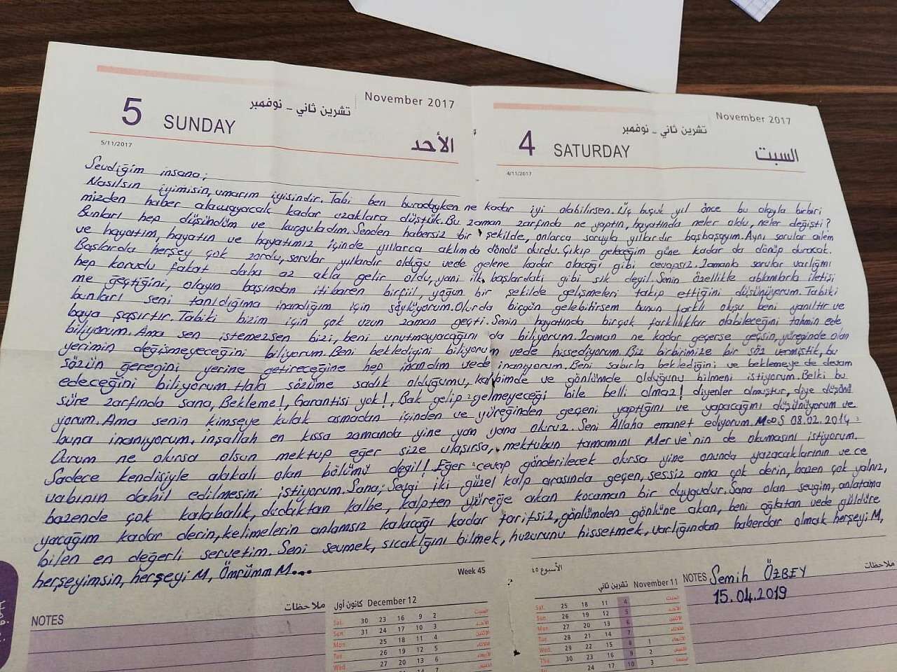 Semih Ozbeyin Sevgilisine Yazdigi Mektup 1786448122 U K567Q