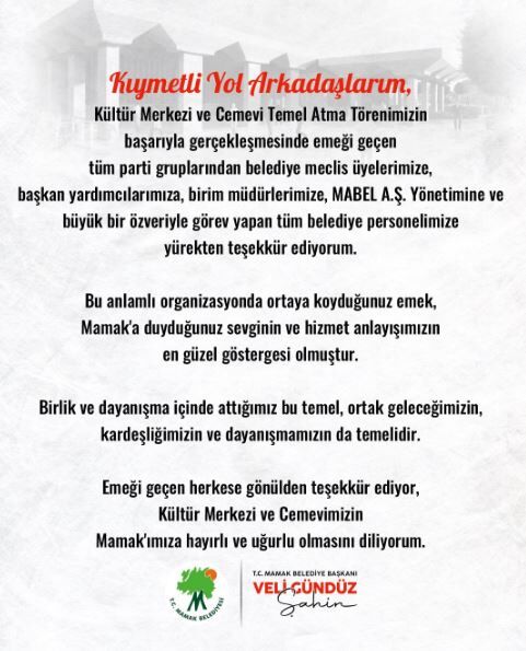Veli Gündüz Cemevi Açıklama