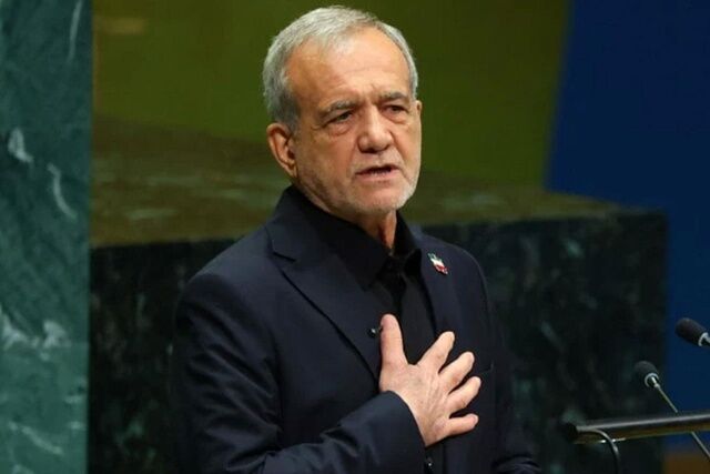 Pezeşkiyan’dan BM kürsüsünde Trump’a yanıt: 'Biz terörizmin kurbanı olduk'