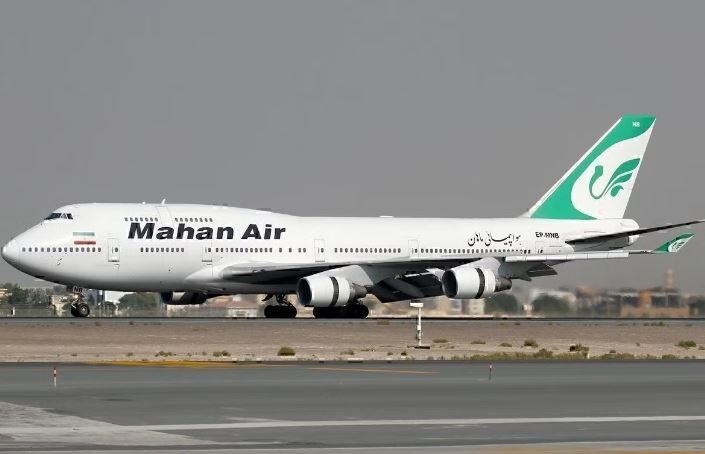 Mahan Air Ankara