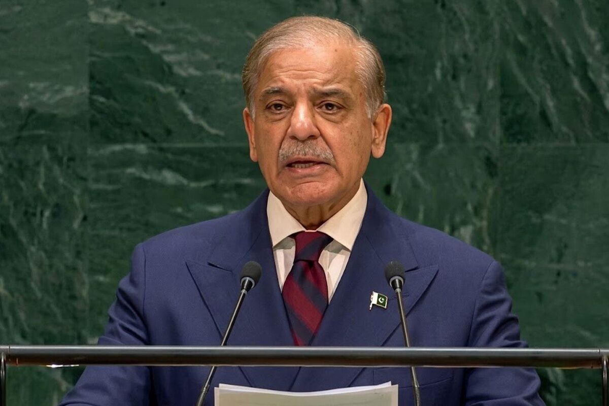 Mekke İttifakı BM'de Yeniden Gündemde: 'Kimseye Karşı Değiliz!'