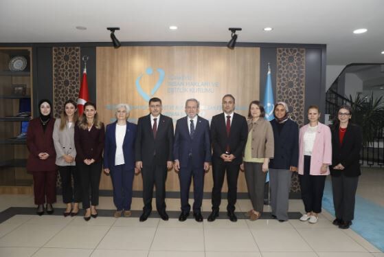 Tihek Ankara Üniversitesi