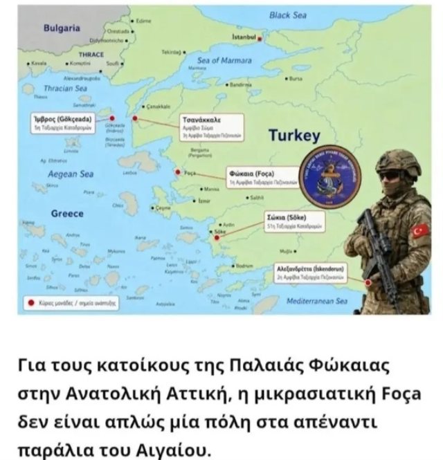 Yunanistanin Provokasyonlarina 20244825 6169 1 M