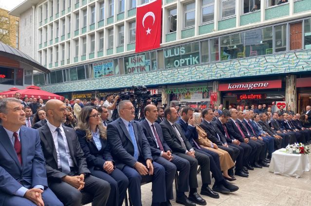 Ankara Ulus Teknoloji Merkezi Bilkent