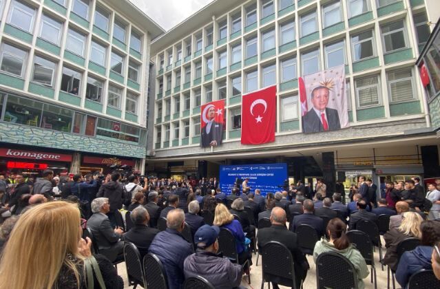 Ankara Ulus Teknoloji Merkezi Cyberypark