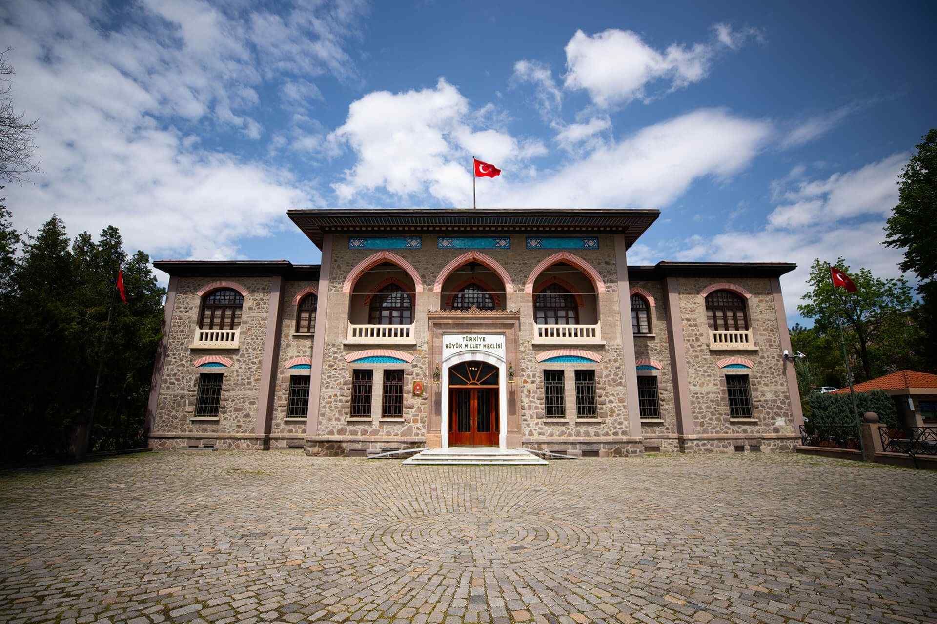 Churiyet Müzesi