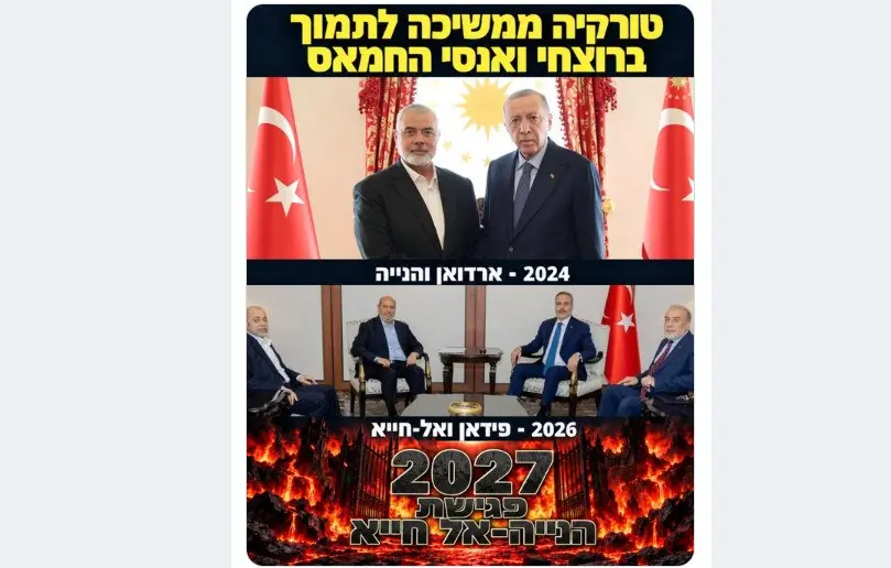 O4 C H N 1791730196 2491