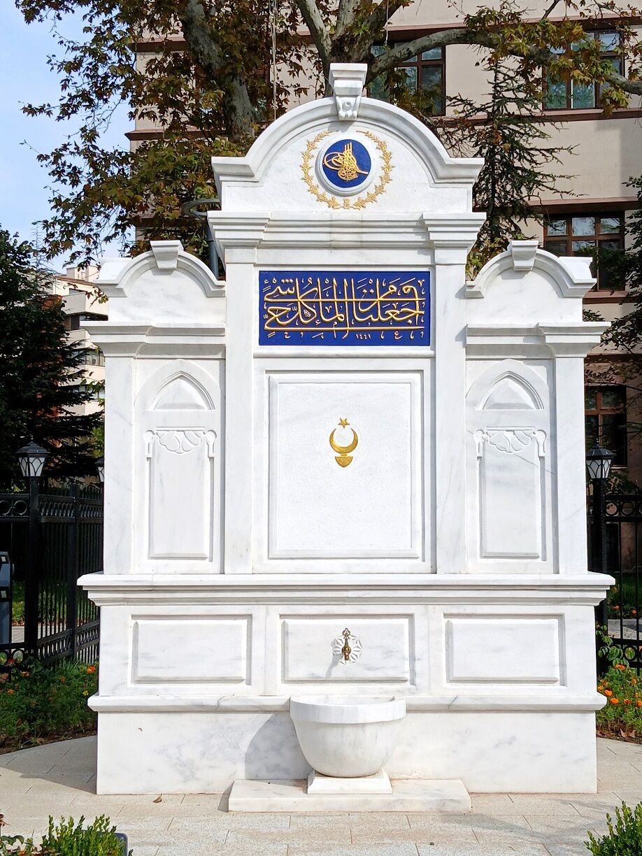 Osmanlı Mirası Abidinpaşa Çeşmesi Ankara Valiliği Önü (3)