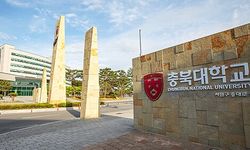 Chungbuk Üniversitesi G-Cruit burs programı başvuruları başladı