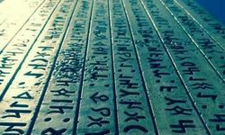 Türk tarihine ait bilinen ilk yazılı belgeler nerede bulunmaktadır?