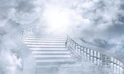 Cennetin kapısında ne yazar? Kur'an'da ne yazıyor? Diyanet....