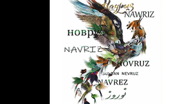 “Nevruznâme” konseri Ankara’da: Türk dünyasının bahar coşkusu sahneye taşınacak