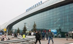 İran gerilimi havalimanına yansıdı: Rusya'da 40 İsrailli gözaltına alındı!