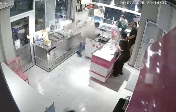 Dondurmacıdaki kanlı pusu aydınlatıldı! Yusuf Erdem cinayetinde failler cezalarını buldu