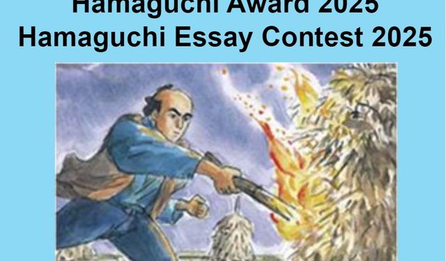 Hamaguchi Goryo Ödülleri ve Kompozisyon Yarışması Başvuruları Başladı