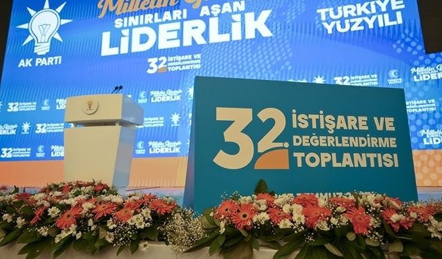 AK Parti Kızılcahamam Kampı Başlıyor: Gözler Erdoğan’ın Açıklamalarında
